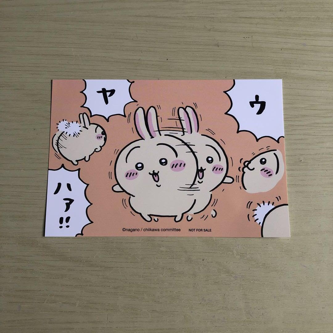 ちいかわ　おちょコーラ ちいかわ おちょコーラ - メルカリ